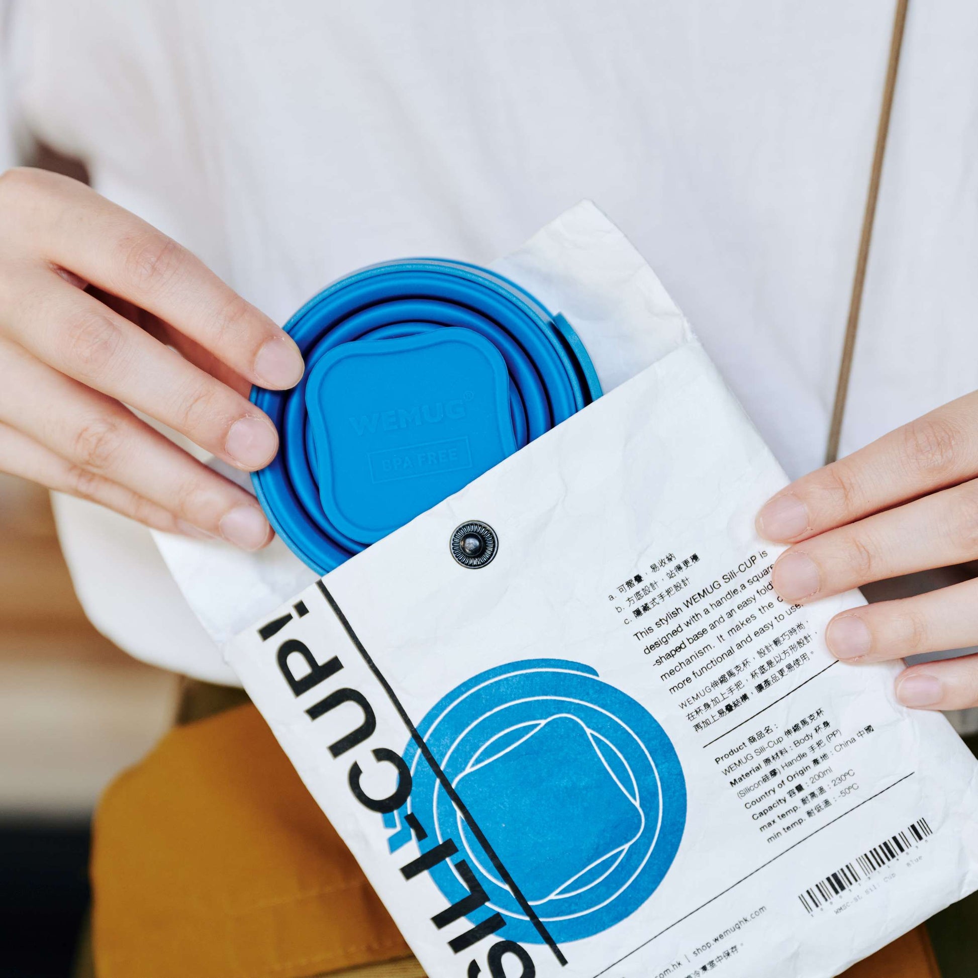 WEMUG On-the-go Foldable Sili Cup with reusable Tyvek bag - WEMUG